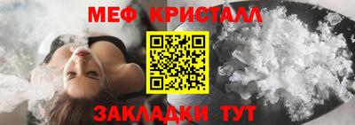 ECSTASY Новодвинск