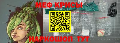 mix Новокубанск