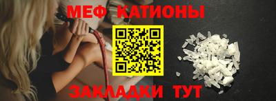 ECSTASY Новодвинск