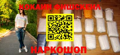 ECSTASY Новодвинск