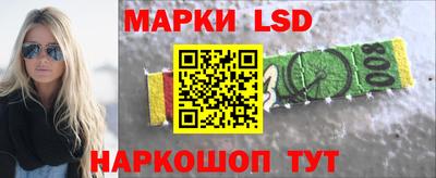 альфа пвп Новозыбков