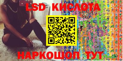 mix Новокубанск