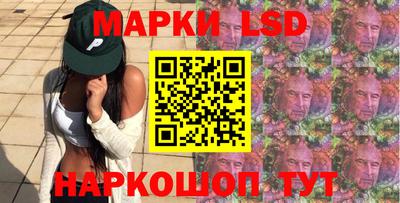ECSTASY Новодвинск