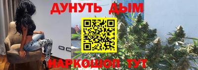 mix Новокубанск