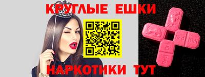 mix Новокубанск