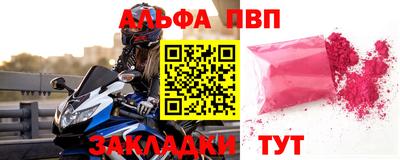 ECSTASY Новодвинск