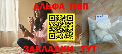 mix Новокубанск