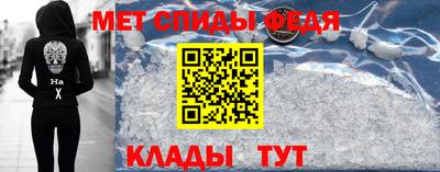 mix Новокубанск