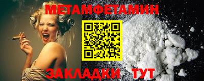 ECSTASY Новодвинск