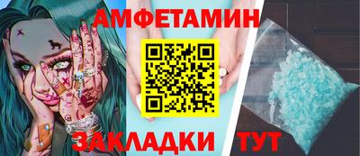 mix Новокубанск