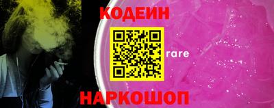 ECSTASY Новодвинск