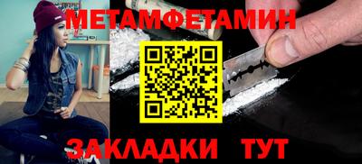 ECSTASY Новодвинск