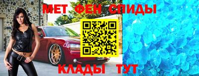 mix Новокубанск