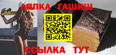 ECSTASY Новодвинск