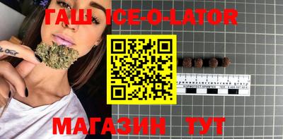 ECSTASY Новодвинск